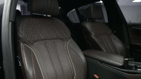 BMW 540 * Фиксирана цена до България * CARFAX * | Auto.bg — изображение 15 BMW 540 * Фиксирана цена до България * CARFAX * | Auto.bg — изображение 15