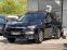 Обява за продажба на Subaru Outback * 2.5* Limited* CarPay* Cam* Navi* Keyless*  ~67 900 лв. - изображение 1