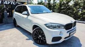 BMW X5 4.0D XDRIVE FULL M PACK ПАНОРАМА ЛИЗИНГ 100% - Car24.bg BMW X5 4.0D XDRIVE FULL M PACK ПАНОРАМА ЛИЗИНГ 100%