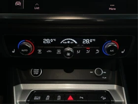 Audi Q3 quattrо* TFSI* АвтоКредит* (ЦЕНА ДО БГ) - 22257 € / 43530.91 лв. - 69952239 12 | Car24.bg Audi Q3 quattrо* TFSI* АвтоКредит* (ЦЕНА ДО БГ) - 22257 € / 43530.91 лв. - 69952239 12