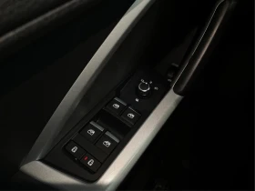 Audi Q3 quattrо* TFSI* АвтоКредит* (ЦЕНА ДО БГ) - 22257 € / 43530.91 лв. - 69952239 14 | Car24.bg Audi Q3 quattrо* TFSI* АвтоКредит* (ЦЕНА ДО БГ) - 22257 € / 43530.91 лв. - 69952239 14