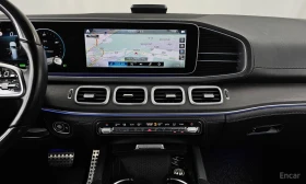Mercedes-Benz GLS580 GLS580 4MATIC* PANO* DISTR* 360* VENT* | Auto.bg — изображение 14 Mercedes-Benz GLS580 GLS580 4MATIC* PANO* DISTR* 360* VENT* | Auto.bg — изображение 14
