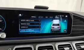 Mercedes-Benz GLS580 GLS580 4MATIC* PANO* DISTR* 360* VENT* | Auto.bg — изображение 16 Mercedes-Benz GLS580 GLS580 4MATIC* PANO* DISTR* 360* VENT* | Auto.bg — изображение 16