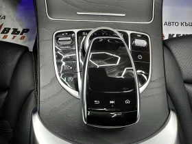 Mercedes-Benz C 220 2.0d 194 к.с./face/реални км - 15999 € - 85419203 12 | Car24.bg Mercedes-Benz C 220 2.0d 194 к.с./face/реални км - 15999 € - 85419203 12
