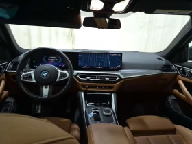 BMW i4 Gran Coupe Edrive40 * CARFAX * АВТОКРЕДИТ * - 32700 € - 71657286 10 | Car24.bg BMW i4 Gran Coupe Edrive40 * CARFAX * АВТОКРЕДИТ * - 32700 € - 71657286 10