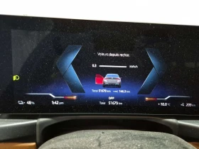 BMW i4 Gran Coupe Edrive40 * CARFAX * АВТОКРЕДИТ * - 32700 € - 71657286 9 | Car24.bg BMW i4 Gran Coupe Edrive40 * CARFAX * АВТОКРЕДИТ * - 32700 € - 71657286 9