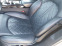 Обява за продажба на Audi A8 ~58 500 лв. - изображение 8