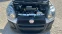 Обява за продажба на Fiat Doblo 1.4TURBO-120кс-EURO 5B-ИТАЛИЯ ~9 900 лв. - изображение 6