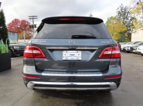 Mercedes-Benz ML 400 4MATIC| SUNROOF| H&K SOUND| BLIND SPOT| 360CAM| - 32900 лв. / 16821.50 € - 33415080 5 | Car24.bg Mercedes-Benz ML 400 4MATIC| SUNROOF| H&K SOUND| BLIND SPOT| 360CAM| - 32900 лв. / 16821.50 € - 33415080 5