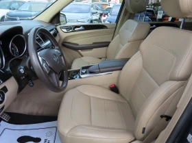 Mercedes-Benz ML 400 4MATIC| SUNROOF| H&K SOUND| BLIND SPOT| 360CAM| - 32900 лв. / 16821.50 € - 33415080 11 | Car24.bg Mercedes-Benz ML 400 4MATIC| SUNROOF| H&K SOUND| BLIND SPOT| 360CAM| - 32900 лв. / 16821.50 € - 33415080 11