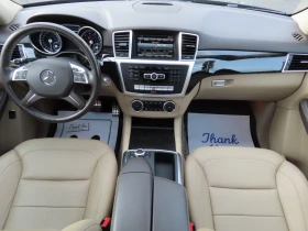 Mercedes-Benz ML 400 4MATIC| SUNROOF| H&K SOUND| BLIND SPOT| 360CAM| - 32900 лв. / 16821.50 € - 33415080 9 | Car24.bg Mercedes-Benz ML 400 4MATIC| SUNROOF| H&K SOUND| BLIND SPOT| 360CAM| - 32900 лв. / 16821.50 € - 33415080 9