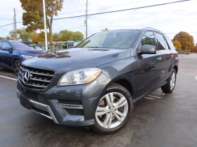 Mercedes-Benz ML 400 4MATIC| SUNROOF| H&K SOUND| BLIND SPOT| 360CAM| - 32900 лв. / 16821.50 € - 33415080 3 | Car24.bg Mercedes-Benz ML 400 4MATIC| SUNROOF| H&K SOUND| BLIND SPOT| 360CAM| - 32900 лв. / 16821.50 € - 33415080 3