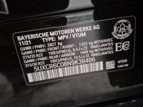 BMW X5 * XDRIVE40I * АВОКРЕДИТ БЕЗ ПЪРВОНАЧАЛНА ВНОСКА* | Auto.bg — изображение 15 BMW X5 * XDRIVE40I * АВОКРЕДИТ БЕЗ ПЪРВОНАЧАЛНА ВНОСКА* | Auto.bg — изображение 15