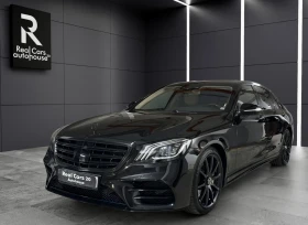 Mercedes-Benz S 560 AMG* 4M* Long* BURMESTER* DISTR* 3xTV* 4SEATS* KEY - Car24.bg Mercedes-Benz S 560 AMG* 4M* Long* BURMESTER* DISTR* 3xTV* 4SEATS* KEY