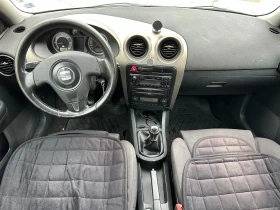 Seat Ibiza 1.9d 131 к.с. - 3999 лв. / 2044.66 € - 38315989 10 | Car24.bg Seat Ibiza 1.9d 131 к.с. - 3999 лв. / 2044.66 € - 38315989 10