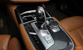 BMW 740 M* SPORT* FACELIFT* ОБДУХВАНЕ* ХЕДЪП* МАСАЖ* - 33800 € / 66107.05 лв. - 32589779 10 | Car24.bg BMW 740 M* SPORT* FACELIFT* ОБДУХВАНЕ* ХЕДЪП* МАСАЖ* - 33800 € / 66107.05 лв. - 32589779 10