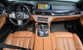 BMW 740 M* SPORT* FACELIFT* ОБДУХВАНЕ* ХЕДЪП* МАСАЖ* - 33800 € / 66107.05 лв. - 32589779 6 | Car24.bg BMW 740 M* SPORT* FACELIFT* ОБДУХВАНЕ* ХЕДЪП* МАСАЖ* - 33800 € / 66107.05 лв. - 32589779 6