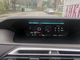 Citroen Grand C4 Picasso 1.6 HDI - 7800 € / 15255.47 лв. - 21040535 7 | Car24.bg Citroen Grand C4 Picasso 1.6 HDI - 7800 € / 15255.47 лв. - 21040535 7