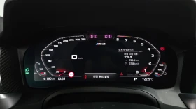 BMW M3 Sedan Competition | Auto.bg — изображение 8 BMW M3 Sedan Competition | Auto.bg — изображение 8