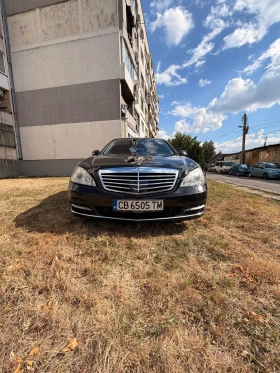 Mercedes-Benz S 320 Чип - Car24.bg Mercedes-Benz S 320 Чип