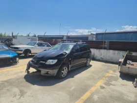 Mitsubishi Outlander За части - Car24.bg Mitsubishi Outlander За части