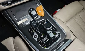 BMW X7 ЛАЗЕРИ * ОБДУХВАНЕ * ДИСТРОНИК * H/K * | Auto.bg — изображение 10 BMW X7 ЛАЗЕРИ * ОБДУХВАНЕ * ДИСТРОНИК * H/K * | Auto.bg — изображение 10