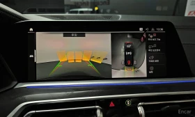 BMW X7 ЛАЗЕРИ * ОБДУХВАНЕ * ДИСТРОНИК * H/K * | Auto.bg — изображение 15 BMW X7 ЛАЗЕРИ * ОБДУХВАНЕ * ДИСТРОНИК * H/K * | Auto.bg — изображение 15