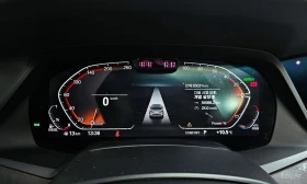 BMW X7 ЛАЗЕРИ * ОБДУХВАНЕ * ДИСТРОНИК * H/K * | Auto.bg — изображение 9 BMW X7 ЛАЗЕРИ * ОБДУХВАНЕ * ДИСТРОНИК * H/K * | Auto.bg — изображение 9