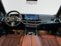 BMW X7 M60i xDrive *Facelift*|MSportPro|AHK|Standhzg - [6] 