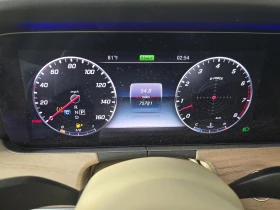 Mercedes-Benz CLS 450 КРАЙНА ЦЕНА - 51500 лв. / 26331.53 € - 59490597 8 | Car24.bg Mercedes-Benz CLS 450 КРАЙНА ЦЕНА - 51500 лв. / 26331.53 € - 59490597 8