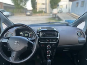 Citroen C - Zero undefined | Auto.bg — изображение 12 Citroen C - Zero undefined | Auto.bg — изображение 12