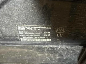 BMW 340 XDrive40i* KARDON* ПОДГРЕВ* ШИБИДАХ* CARFAX | Auto.bg — изображение 12 BMW 340 XDrive40i* KARDON* ПОДГРЕВ* ШИБИДАХ* CARFAX | Auto.bg — изображение 12