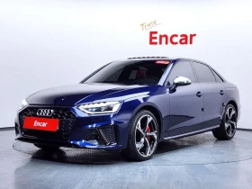 Audi S4 3.0 Automatic