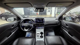 Hyundai Kona 64KWh/Premium/SOH100% - 15550 € / 30413.16 лв. - 46537717 11 | Car24.bg Hyundai Kona 64KWh/Premium/SOH100% - 15550 € / 30413.16 лв. - 46537717 11