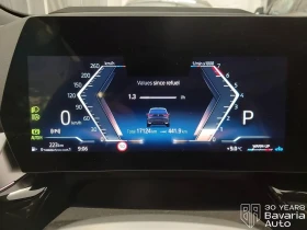 BMW 220 i Active Tourer M Sport Paket Steptronic - 35800 € / 70018.71 лв. - 11424449 10 | Car24.bg BMW 220 i Active Tourer M Sport Paket Steptronic - 35800 € / 70018.71 лв. - 11424449 10