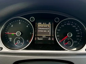 VW Passat 2.0TDI-2014г-DISTRONIK-LED-HIGH LINE-KEY LESS-НАВИ - 7400 € / 14473.14 лв. - 58130009 7 | Car24.bg VW Passat 2.0TDI-2014г-DISTRONIK-LED-HIGH LINE-KEY LESS-НАВИ - 7400 € / 14473.14 лв. - 58130009 7