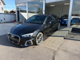 Обява за продажба на Audi A5 45TFSI Prestige Mild Hybrid Matrix