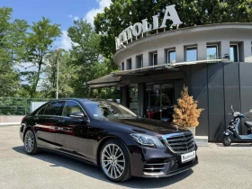 Mercedes-Benz S 400 4MATIC - Car24.bg Mercedes-Benz S 400 4MATIC