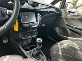 Opel Corsa Opel Corsa 1.3 70kw euro 6b | Auto.bg — изображение 9 Opel Corsa Opel Corsa 1.3 70kw euro 6b | Auto.bg — изображение 9