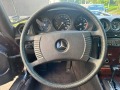 Mercedes-Benz SL 450 / ГЕРМАНИЯ / 1973г. / 115000км - [12] 