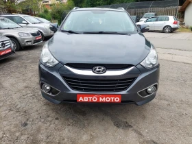 Hyundai IX35 4x4 1 - Car24.bg Hyundai IX35 4x4 1