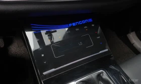 DONGFENG IX5 ПАНОРАМА* ПОДГРЕВ* ОБДУХ* КРАЙНА ЦЕНА* | Auto.bg — изображение 14 DONGFENG IX5 ПАНОРАМА* ПОДГРЕВ* ОБДУХ* КРАЙНА ЦЕНА* | Auto.bg — изображение 14