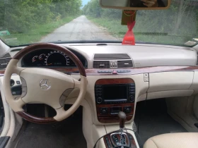 Mercedes-Benz S 500 - 2300 € - 54074256 6 | Car24.bg Mercedes-Benz S 500 - 2300 € - 54074256 6