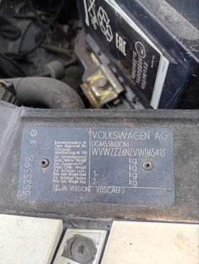 VW Polo - 500 € - 58648610 7 | Car24.bg VW Polo - 500 € - 58648610 7
