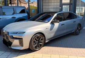 BMW 760 M760e xDrive Theatrå Mode