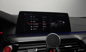 BMW M5 Carbon Fiber* Bowers & Wilkins* | Auto.bg — изображение 12 BMW M5 Carbon Fiber* Bowers & Wilkins* | Auto.bg — изображение 12