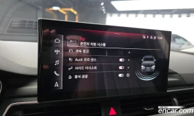 Audi A5 QUATTRO Sportback* Подгрев* камера* М.Точка* Панор | Auto.bg — изображение 13 Audi A5 QUATTRO Sportback* Подгрев* камера* М.Точка* Панор | Auto.bg — изображение 13