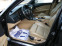 Обява за продажба на BMW 525 3.0D Xdrive M PAKET ~12 490 лв. - изображение 7