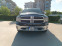 Обява за продажба на Dodge RAM 1500 5.7 HEMI - 4x4 - Big Horn - Crew Cab - ГАЗ ~45 000 лв. - изображение 2