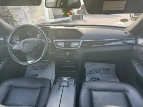 Mercedes-Benz E 350 CDI, AMG, МЕМОРИ, СПОРТНО ОКАЧВАНЕ, ТОП! - 24500 лв. / 12526.65 € - 38295582 14 | Car24.bg Mercedes-Benz E 350 CDI, AMG, МЕМОРИ, СПОРТНО ОКАЧВАНЕ, ТОП! - 24500 лв. / 12526.65 € - 38295582 14